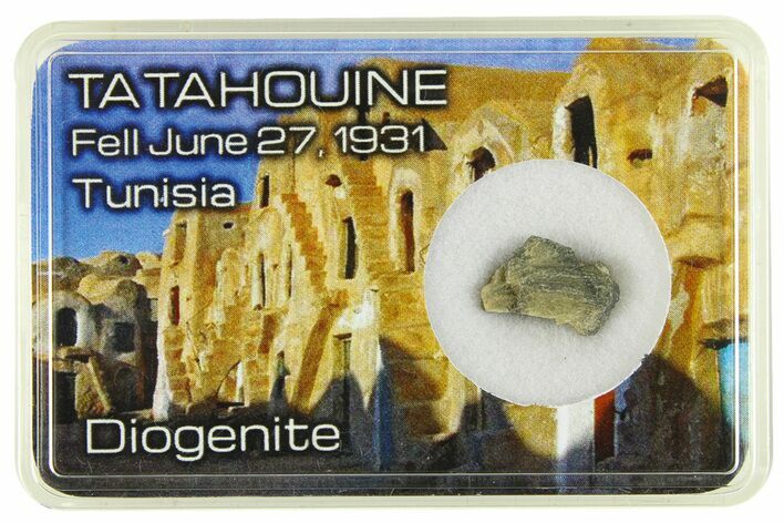 Diogenite Meteorite Fragment - From Vesta Micro-Planet! #285632